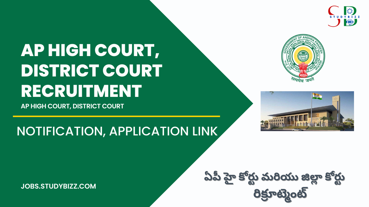 AP High Court Recruitment 2022 for 31  Civil Judge Posts