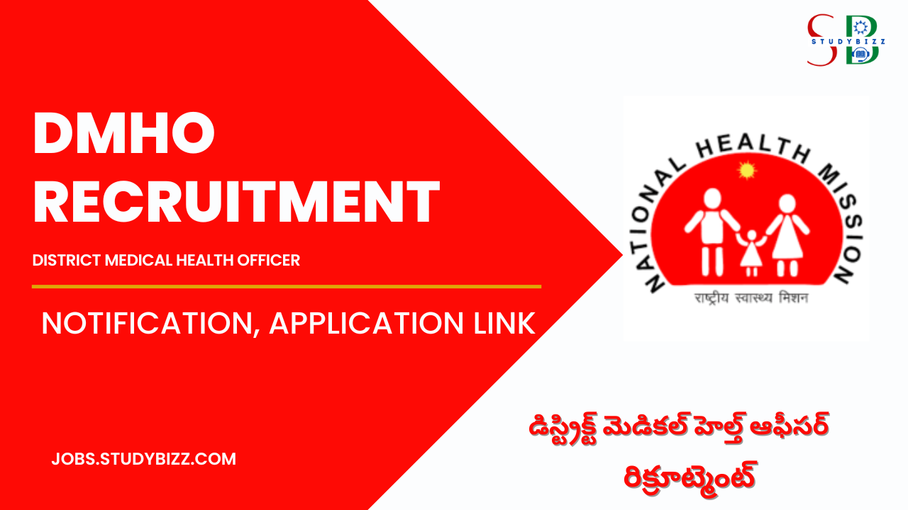 DMHO Srikakulam, Vizianagaram Recruitment 2022 for 13  Aarogya Mithra, Senior treatment supervisor and Other Posts