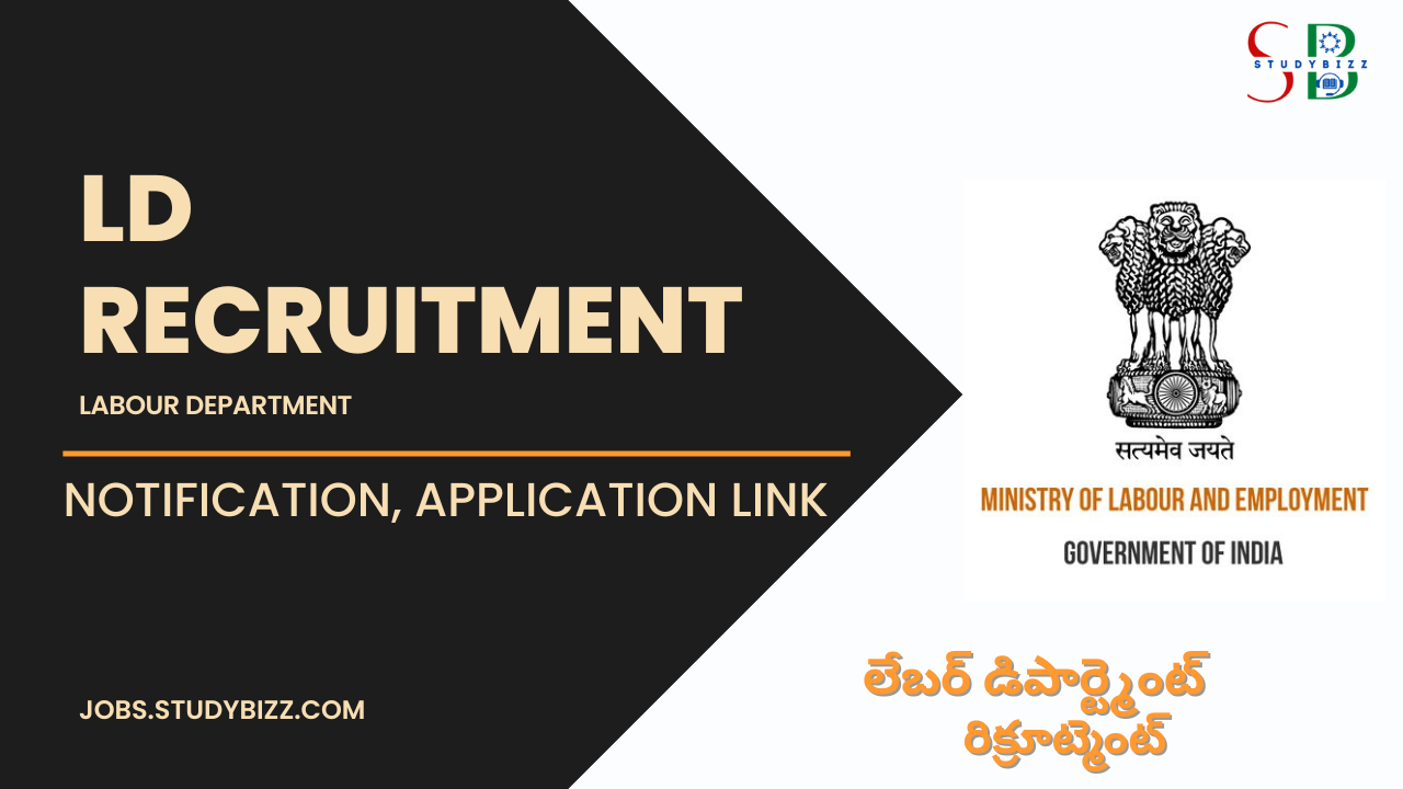 LD Recruitment 2022 for 1900 Helper, Assembly and Operator Posts