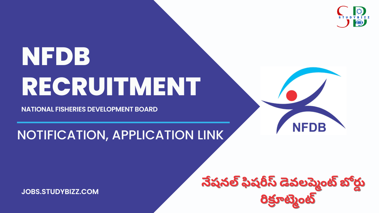 NFDB Recruitment 2022 for 09 Consultant (Grade I and II) Posts