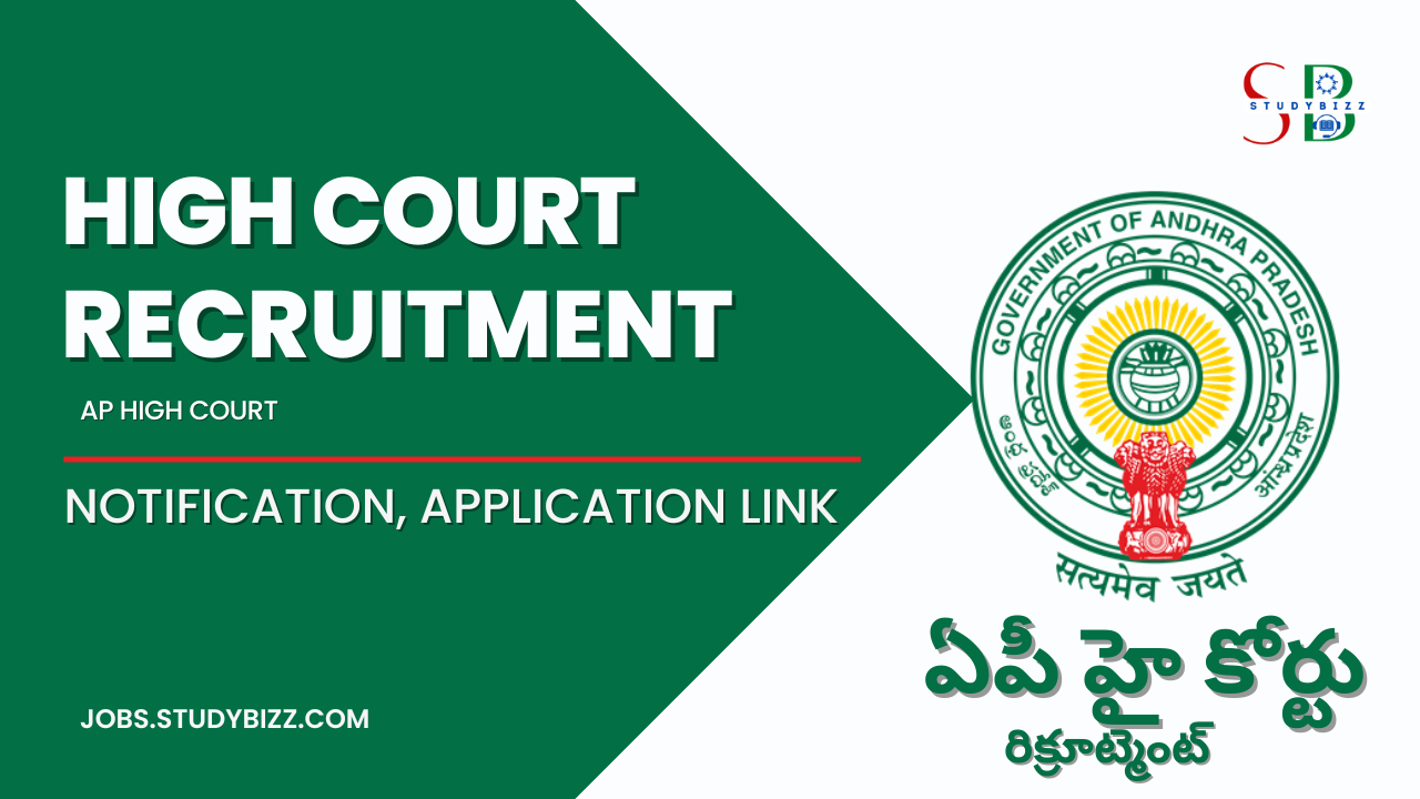 AP High Court Master and Personal Secretary Notification 2022