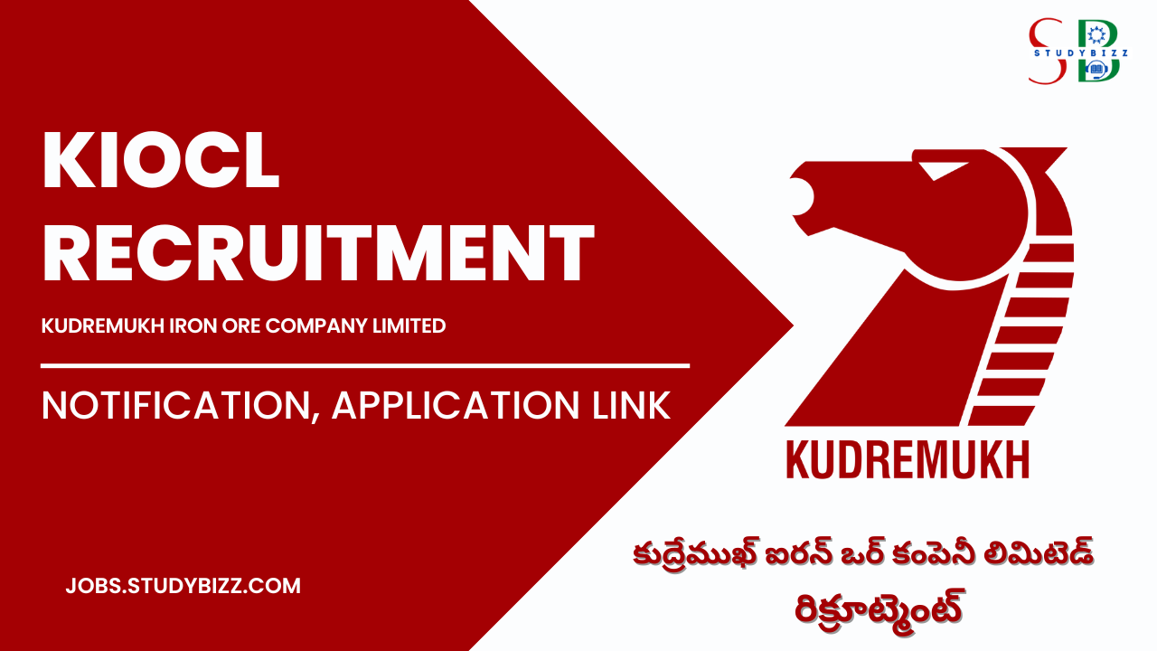 KIOCL recruitment