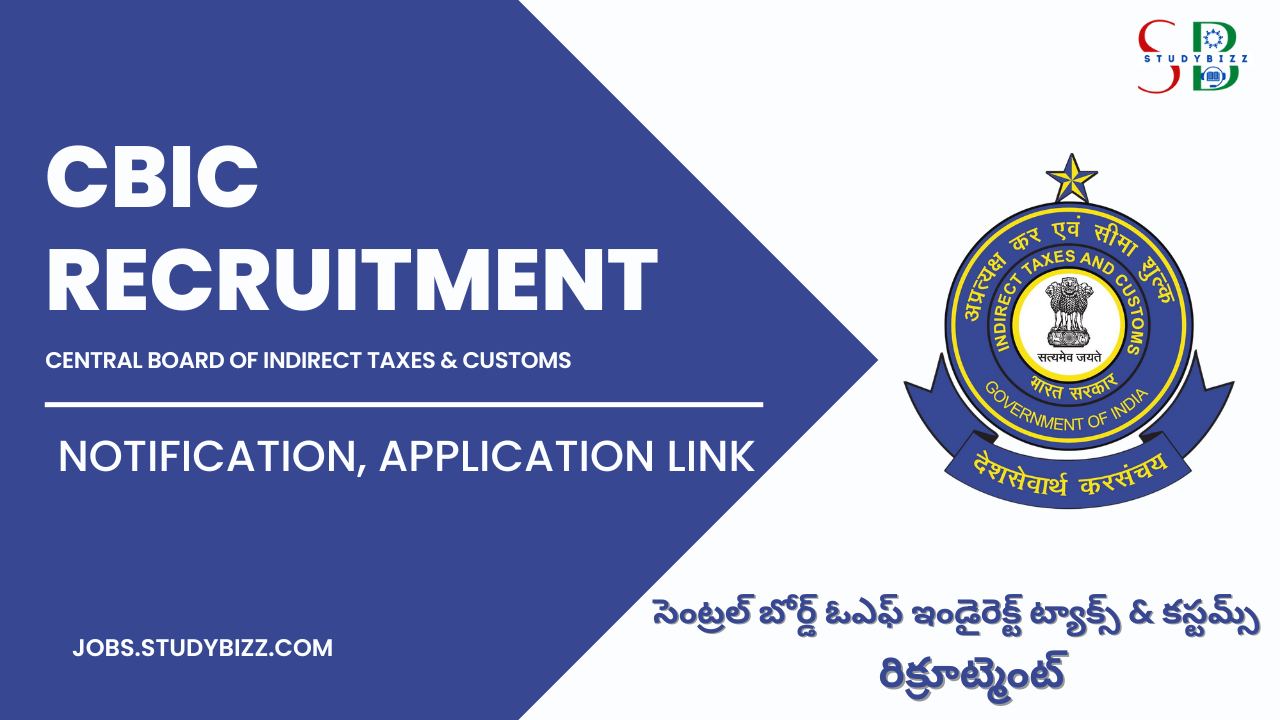 CBIC DGPM Recruitment 2022 for 100  Additional Assistant Director Posts