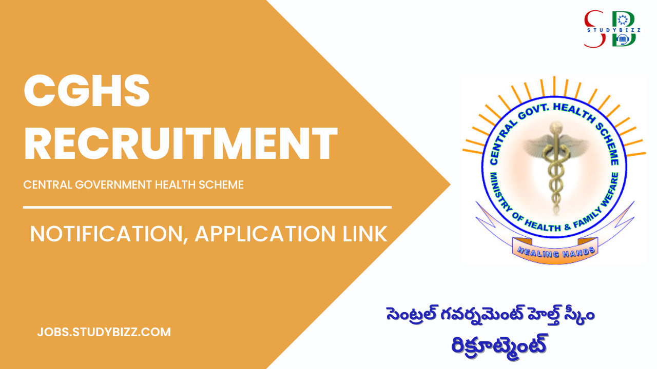 CGHS Recruitment 2022 for 98  MTS, Pharmacist,  Nursing Officer, Lower Division Clerk Posts