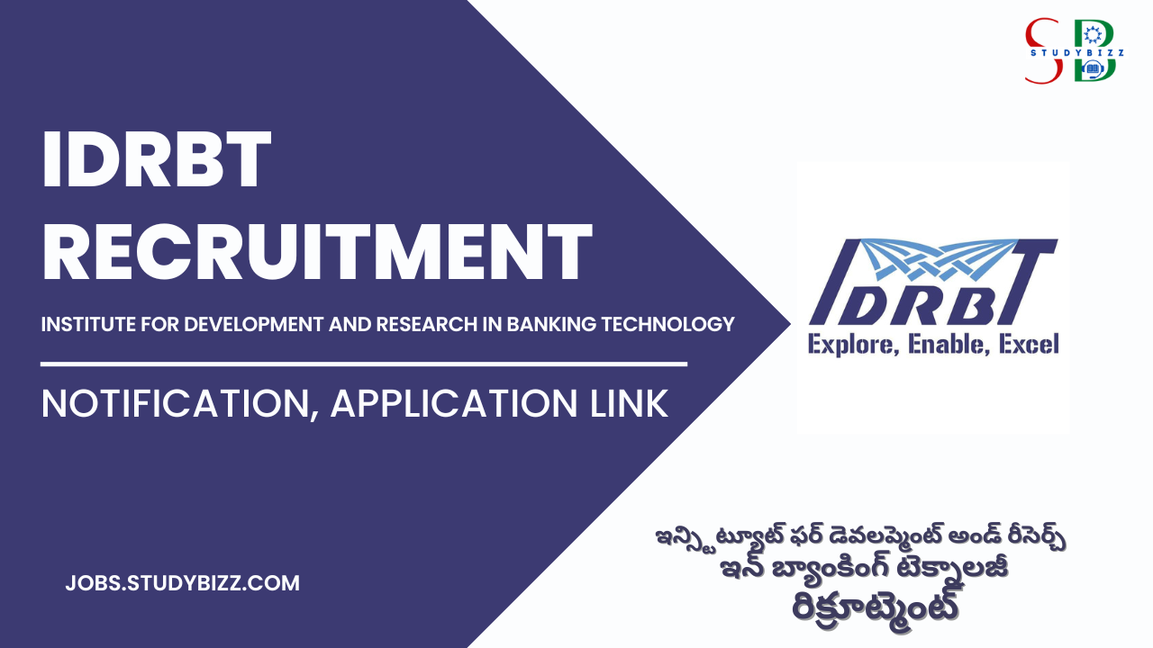 idrbt recruitment