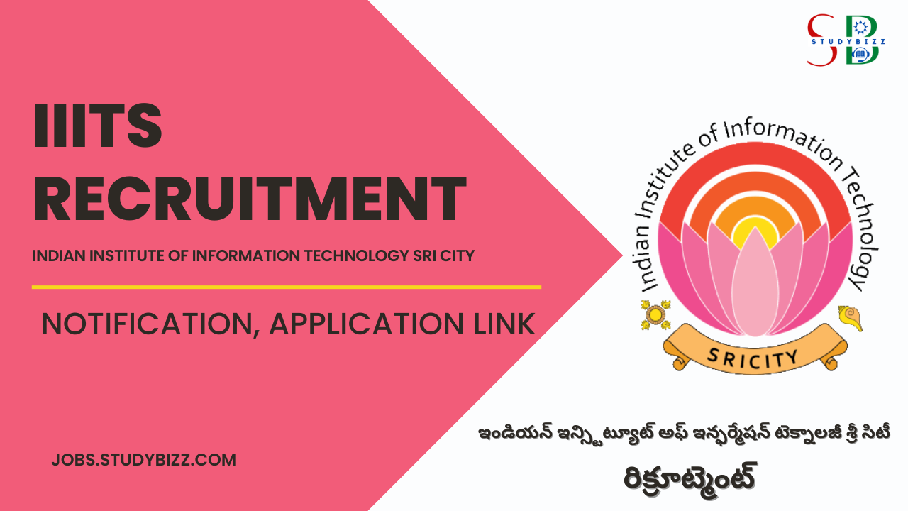 IIITS Recruitment 2022 for Lecturers Posts