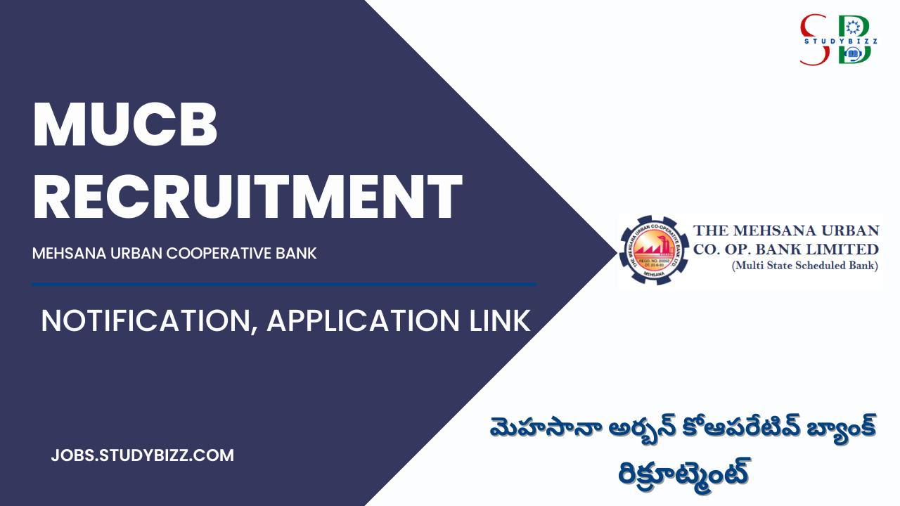 MUCB Recruitment 2022 for 25 Chief Risk Officer, Chief Complaint Officer, Treasury Manager And other Posts
