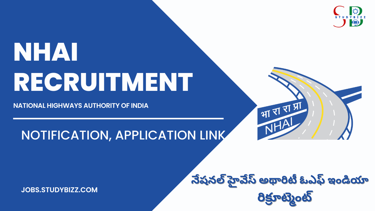 NHAI Recruitment 2022 for 13 Manager, and deputy Manager and other posts