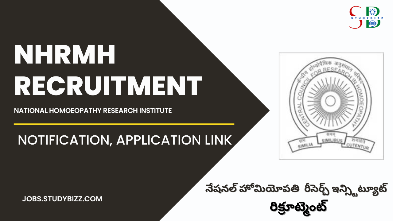 NHRMH Recruitment 2022 for 10 Professor, Asst Professor, Consultant, Pathologist, Clinical Psychologist & Other Posts