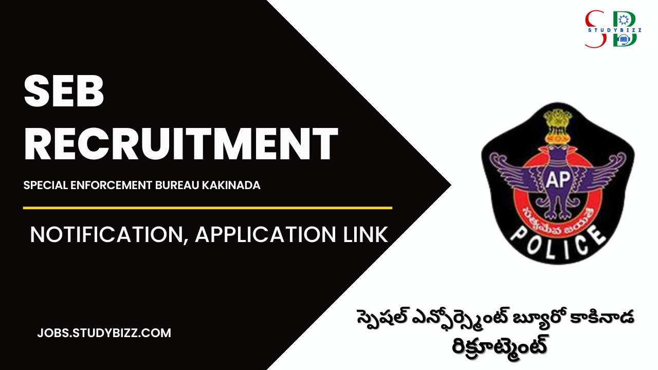 SEB Recruitment 2022 for 10 Attender And Junior Assistant Posts