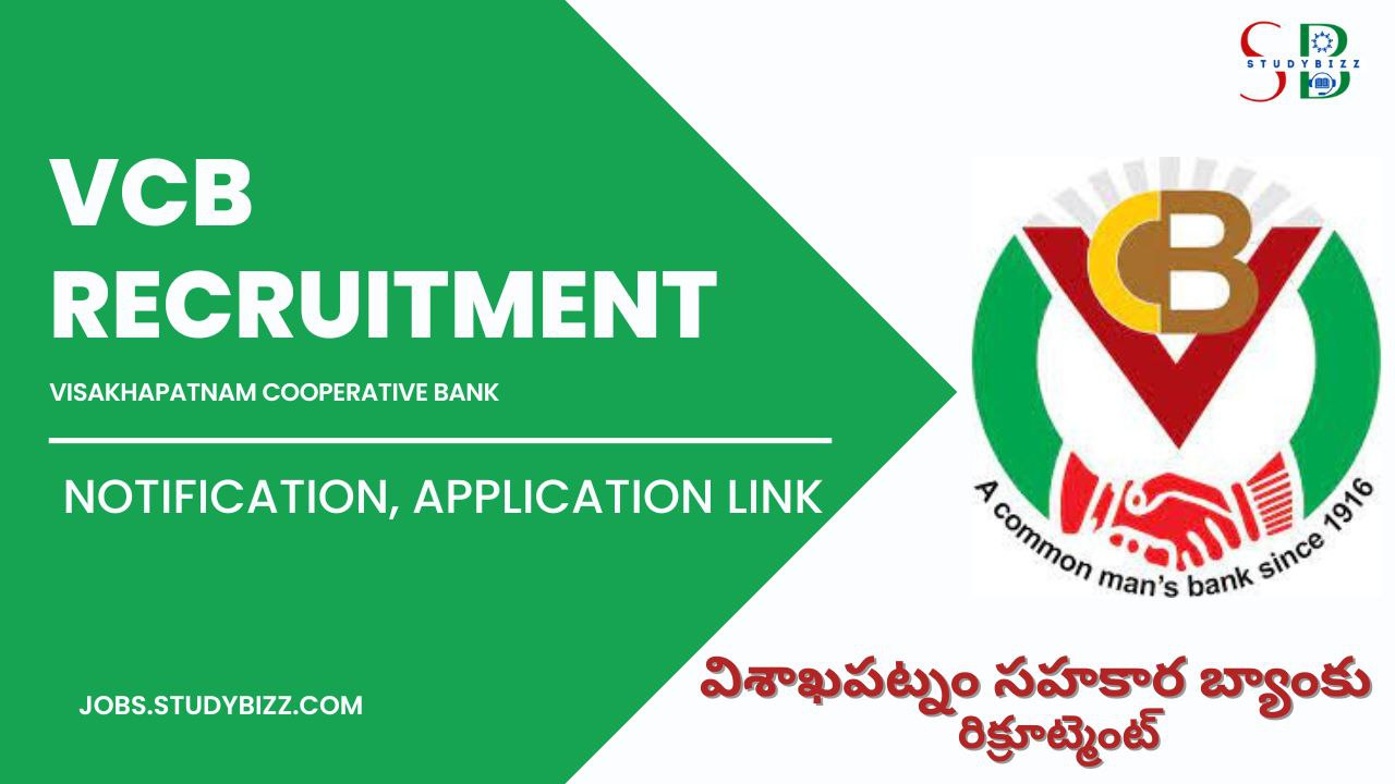 Visakhapatnam Cooperative Bank Recruitment 2022 for 30  Deputy Managers Posts