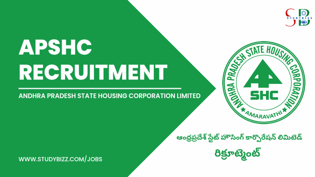 apshc-recruitment-2022-for-13-data-entry-posts-jobs