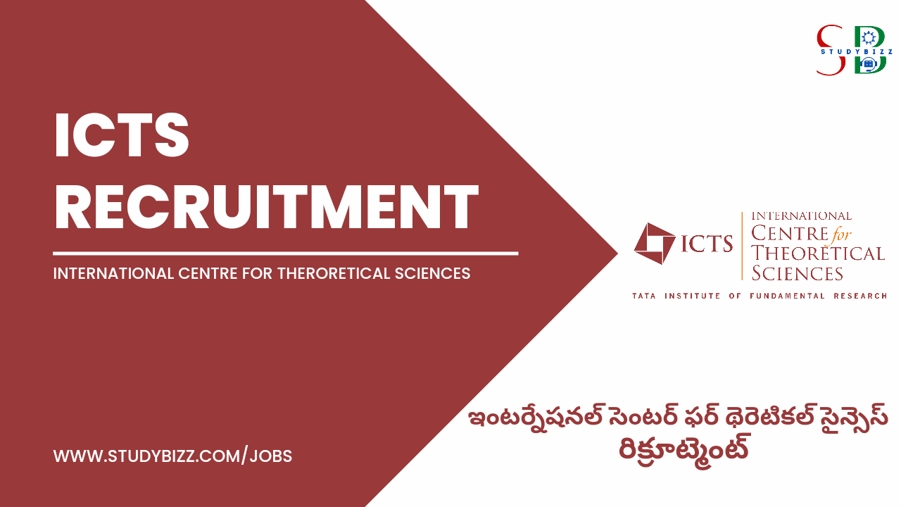 ICTS Recruitment 2022 for 06  Administrative Officer, Administrative Assistant and Tradesman Posts