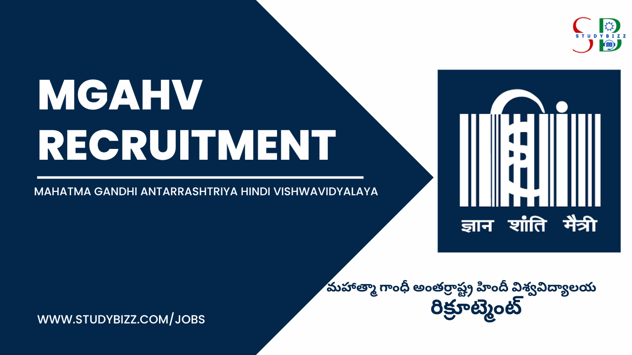 MGAHV Recruitment 2022 for 34 Non Teaching Posts
