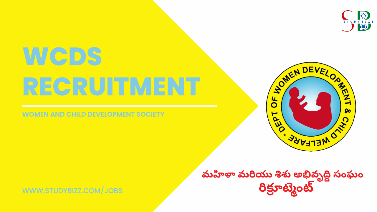 WCDS Recruitment 2022 for 80 AWWs/ Mini AWWs/ AWHs posts in Women and Child Development Society, Government of Andhra Pradesh