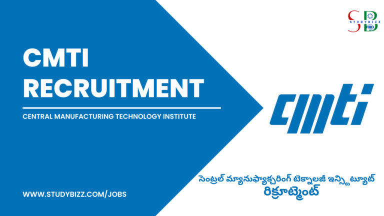 Central manufacturing technology institute cmti jobs