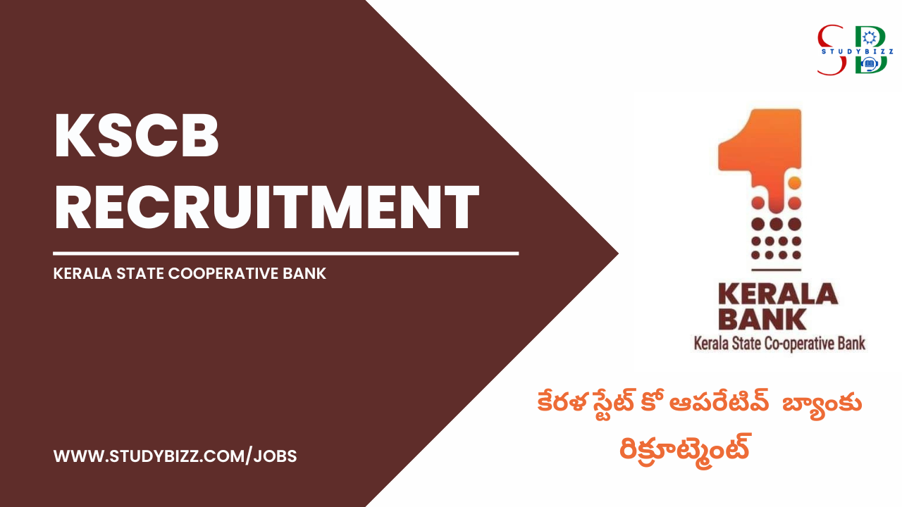 Kerala Gramin bank Recruitment 2015 for Officers Scale/Office Assistant