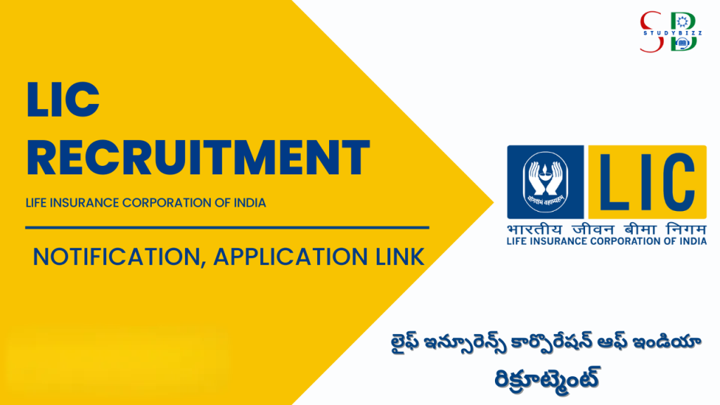 lic-recruitment-2023-for-300-assistant-administrative-officer-posts-jobs