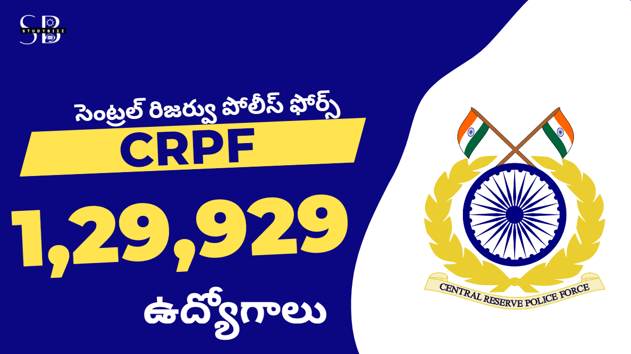 CRPF Recruitment 2023 : Apply Online for 129929 Constable (General Duty)  Posts - tngovjobs.in