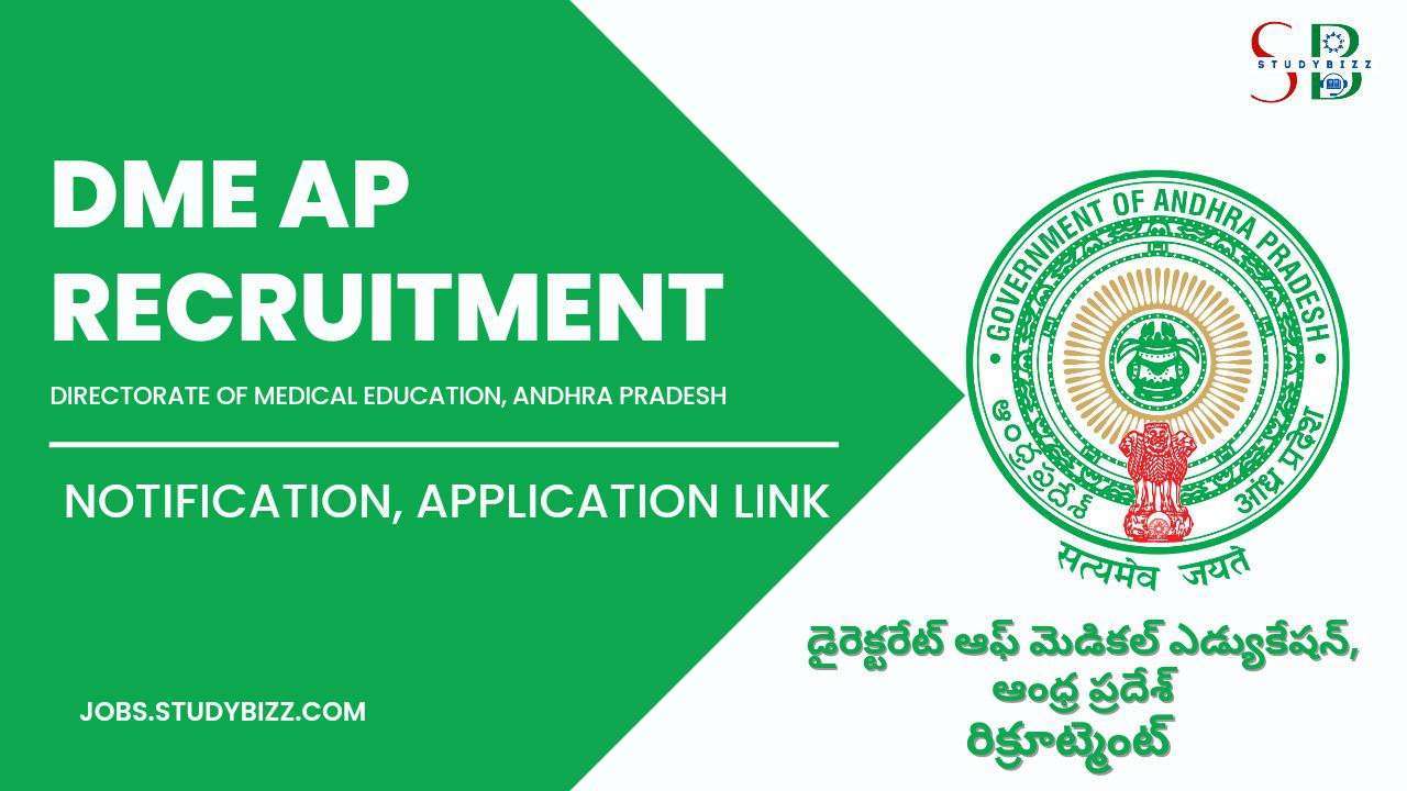 DHFWS Recruitment 2023 for 23 Accountant, Medical Officer and other Posts