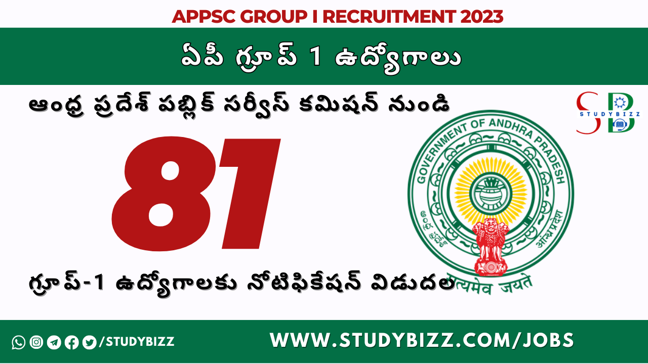 appsc 1 Recruitment 2023