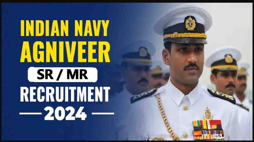 Indian Navy Agniveer Recruitment 2024