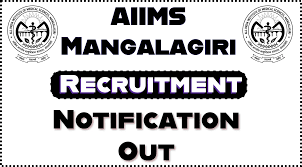 AIIMS-Mangalagiri Recruitment 2024