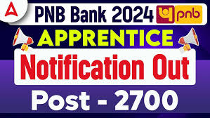 PNB Recruitment 2024