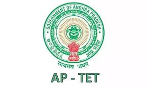 AP TET-2024 (July) Notification out… Check Details Here