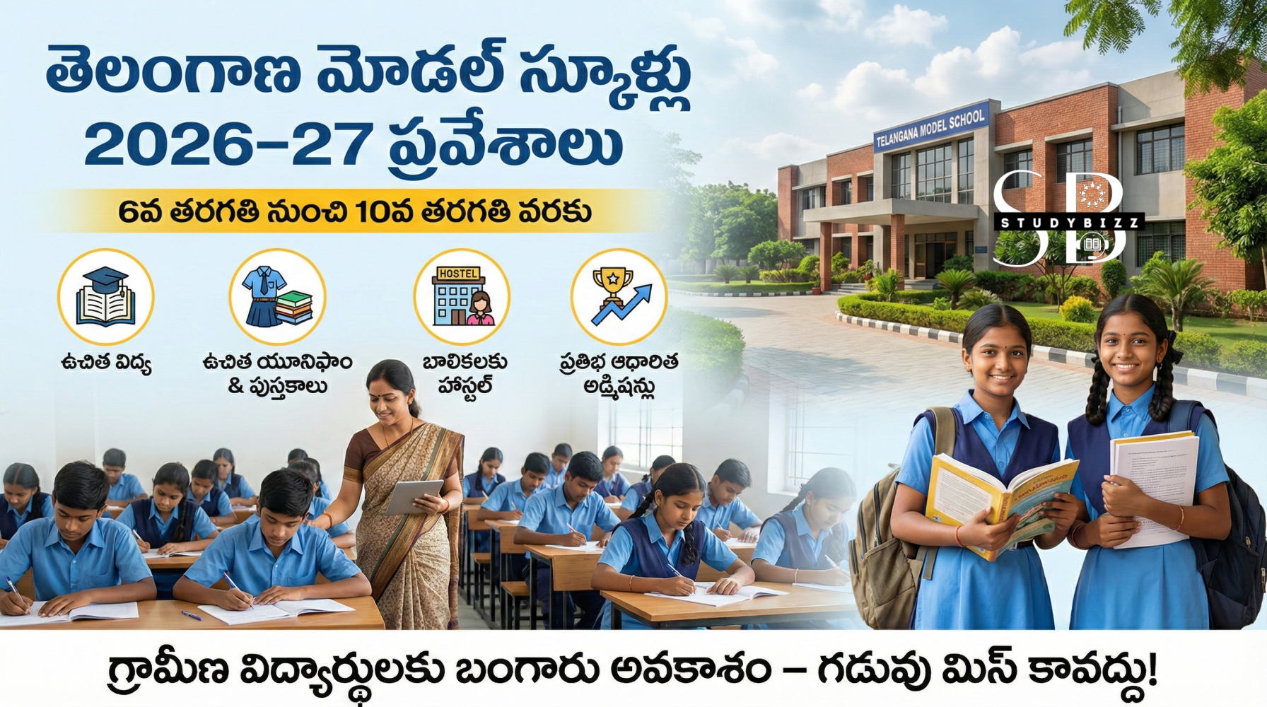 Telangana Model School Admissions 2026–27: Apply for Class 6 to 10