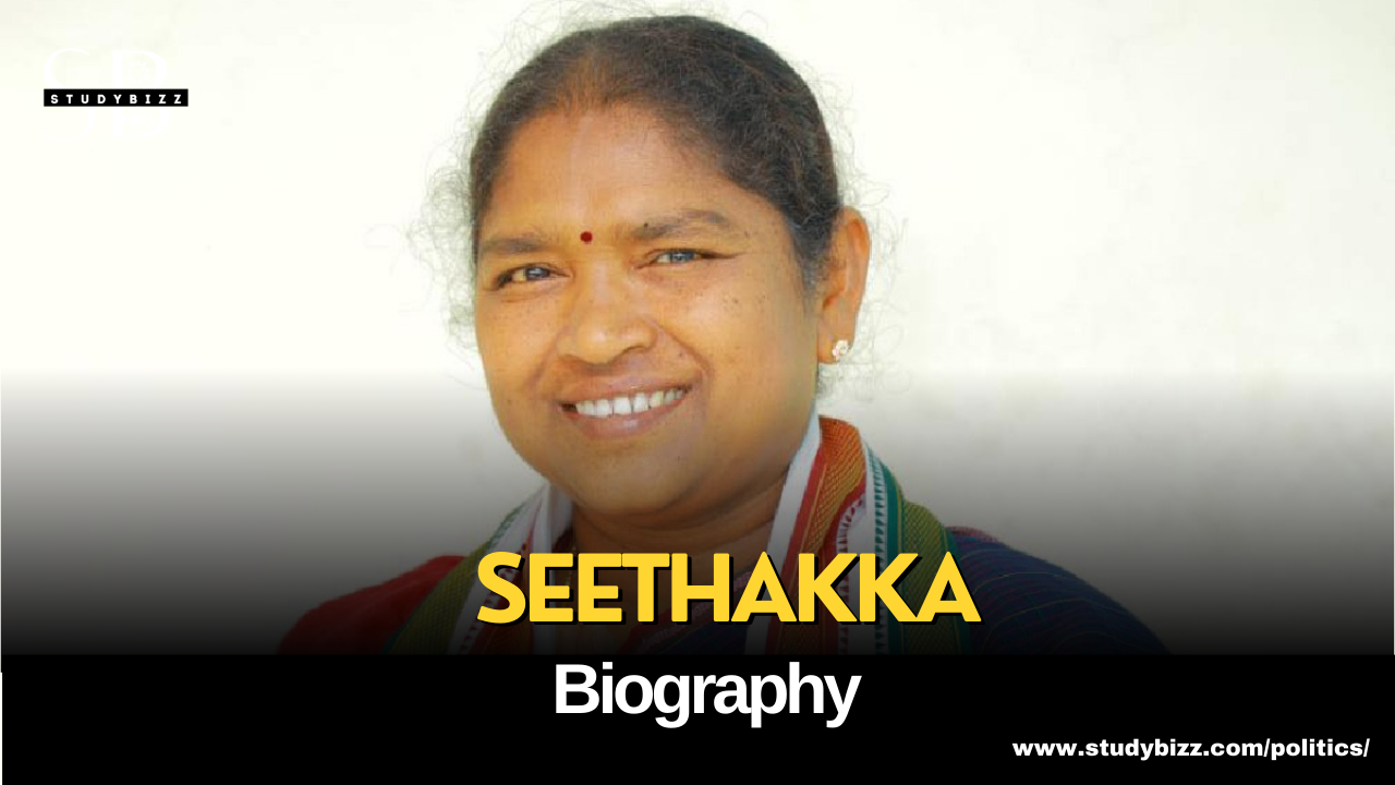 Seethakka aka Dansari Anasuya Biography, Age, Spouse, Family, Native, Political party, Wiki, and other details