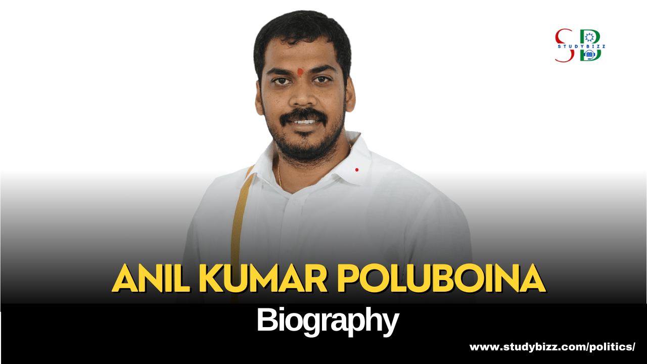 Anil Kumar Poluboina Biography, Age, Spouse, Family, Native, Political party, Wiki, and other details
