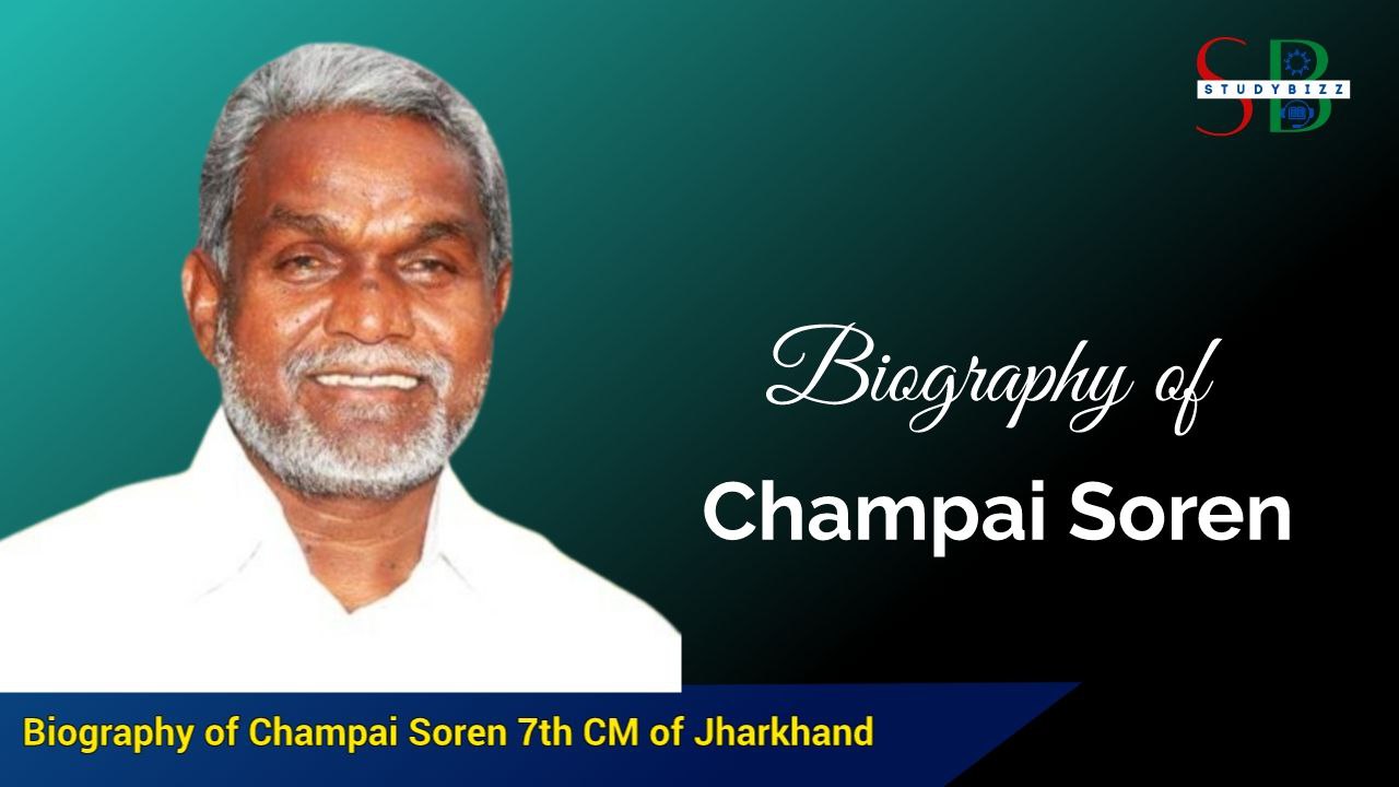 Champai Soren Biography, Age, Spouse, Family, Native, Political party, Wiki, and other details