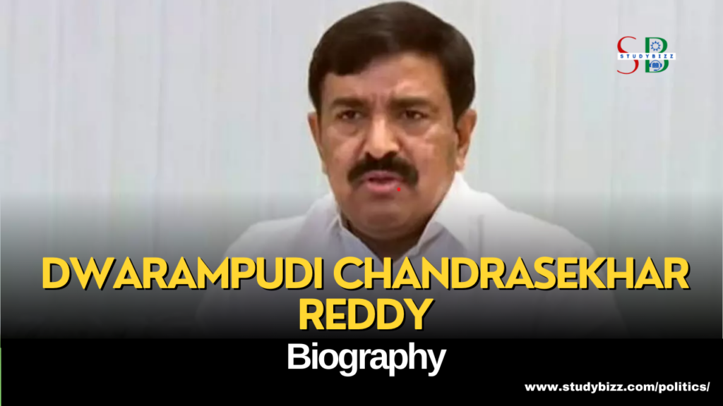 Dwarampudi Chandrasekhar Reddy Biography, Age, Spouse, Family, Native ...