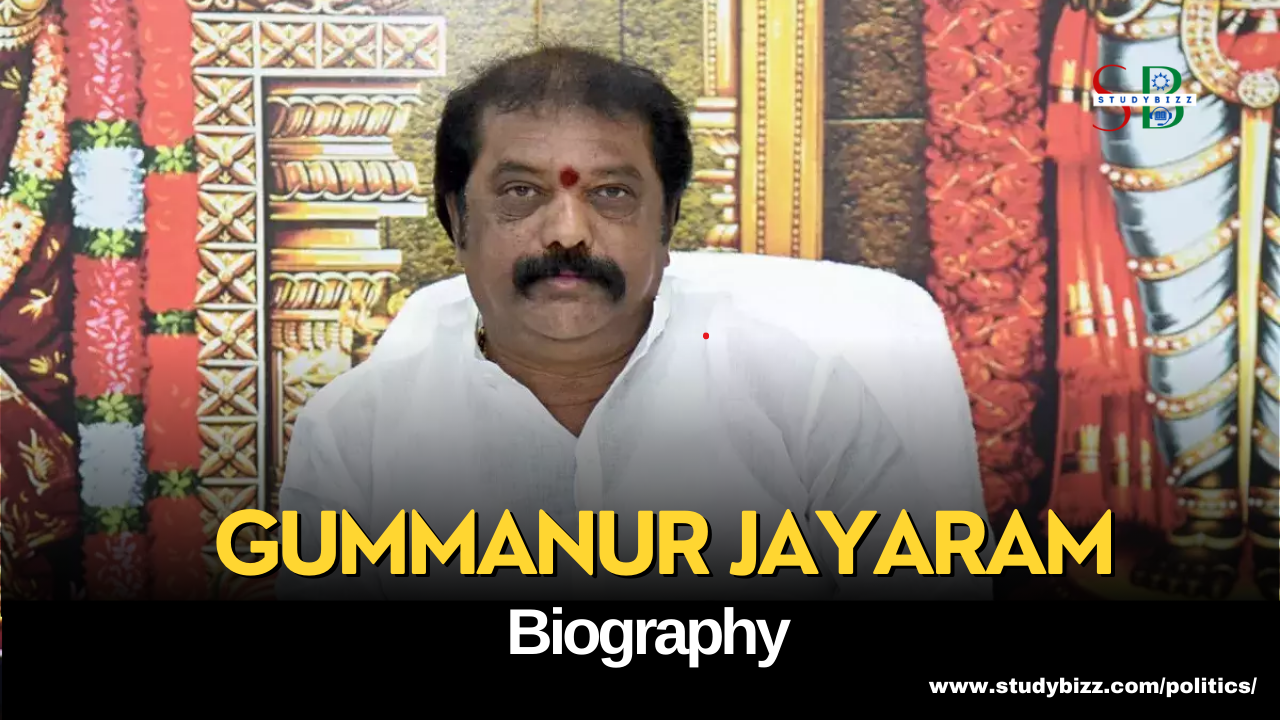Gummanur Jayaram Biography, Age, Spouse, Family, Native, Political party, Wiki, and other details