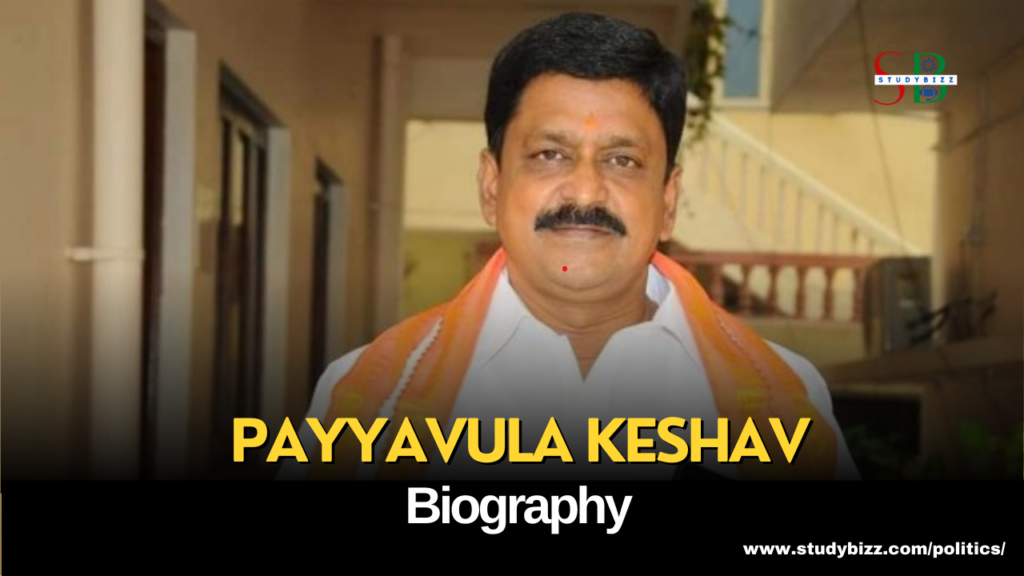 Payyavula Keshav Biography, Age, Spouse, Family, Native, Political ...