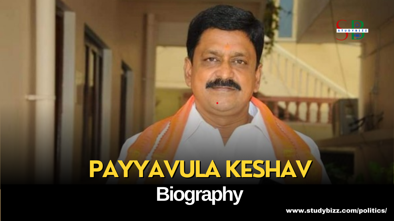 Payyavula Keshav Biography