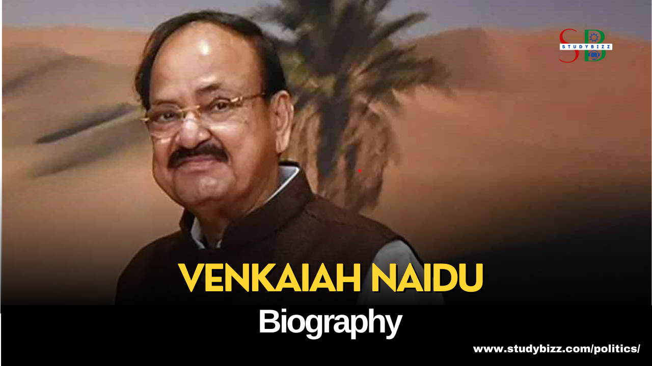Venkaiah Naidu Biography, Age, Spouse, Family, Native, Political party, Wiki, and other details