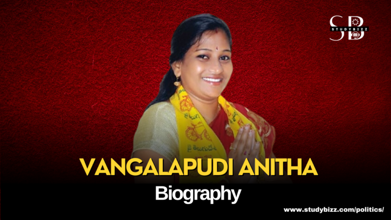 Vangalapudi Anitha Biography, Age, Spouse, Family, Native, Political ...