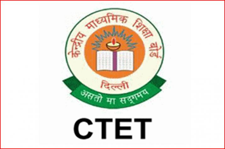 CTET Result 2024 – CBSE CTET January result declared, direct link here
