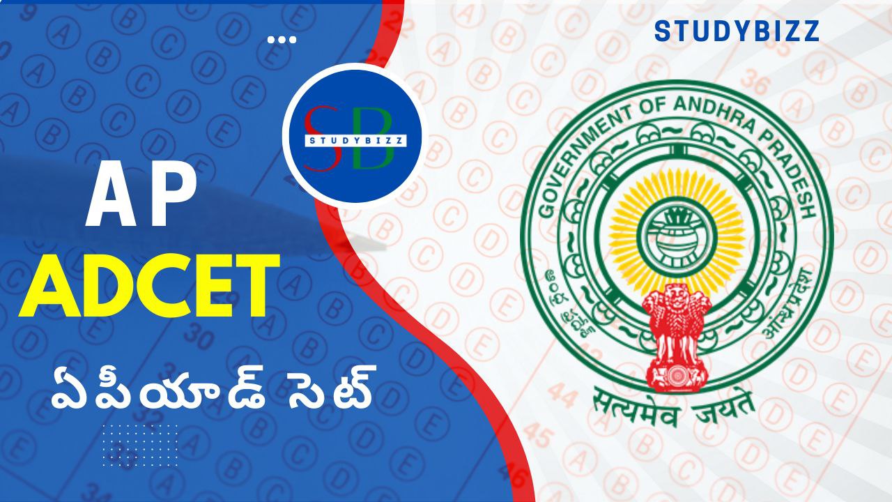 AP ADCET 2023 Counselling Process- Dates, Fee Details, Step by Step ...