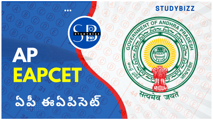 AP EAPCET Answer Key 2024 OUT: Check direct links to download and raise objection