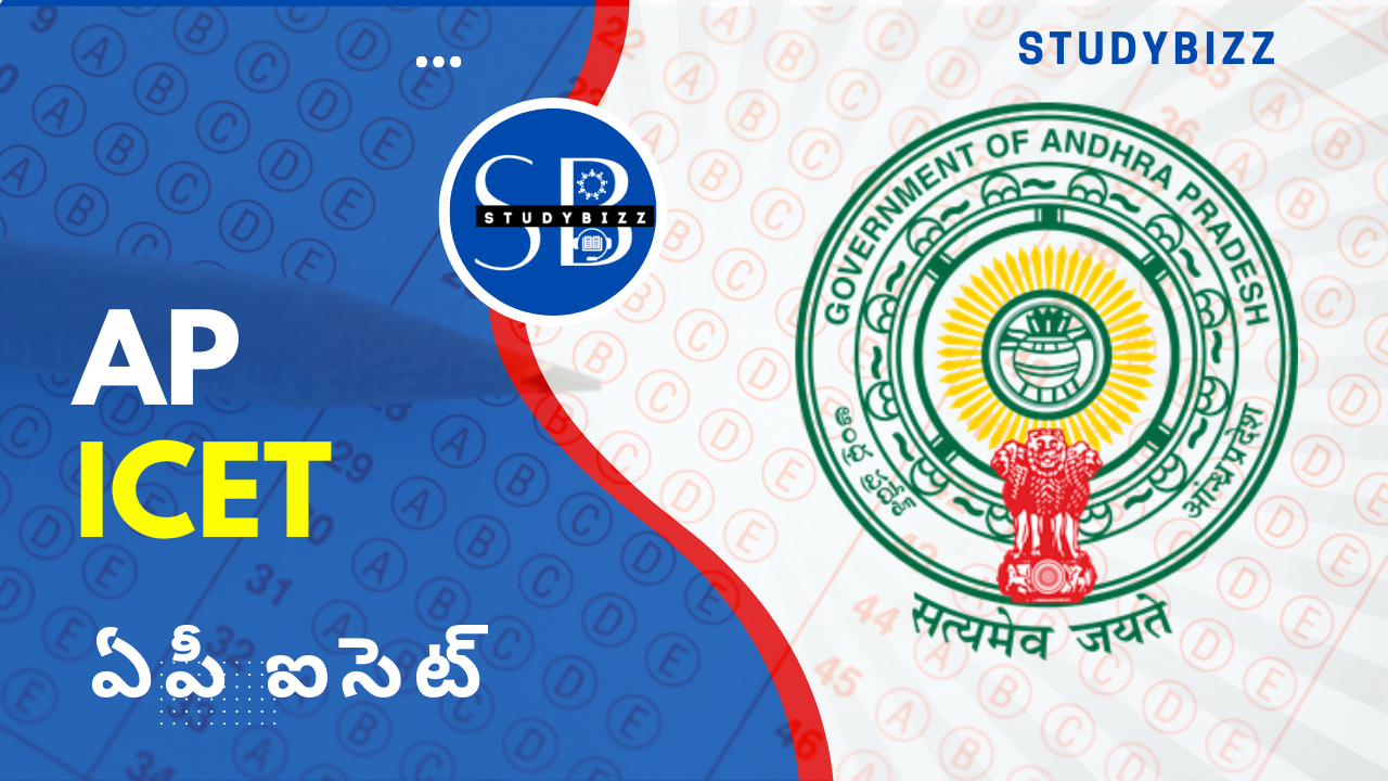 AP ICET Results 2024 Announced, Check Details Here
