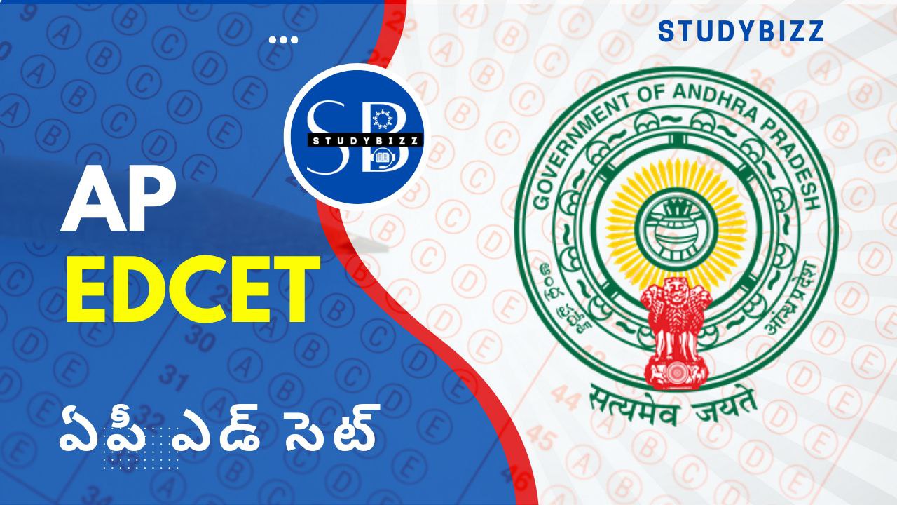 AP EdCET Results 2024 Announced, Check Details Here