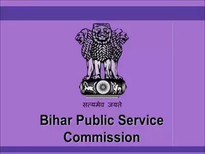 BPSC Teacher Result 2023 Out for TRE 2.0, Download Merit List and Cut Off PDF