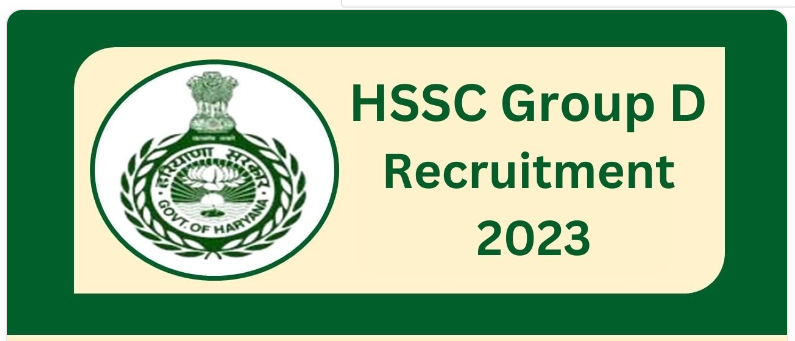 HSSC Group D Results 2023 Announced, Check Details Here