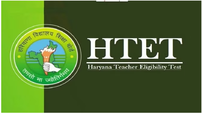 HTET Results 2023 Announced, Check Details Here