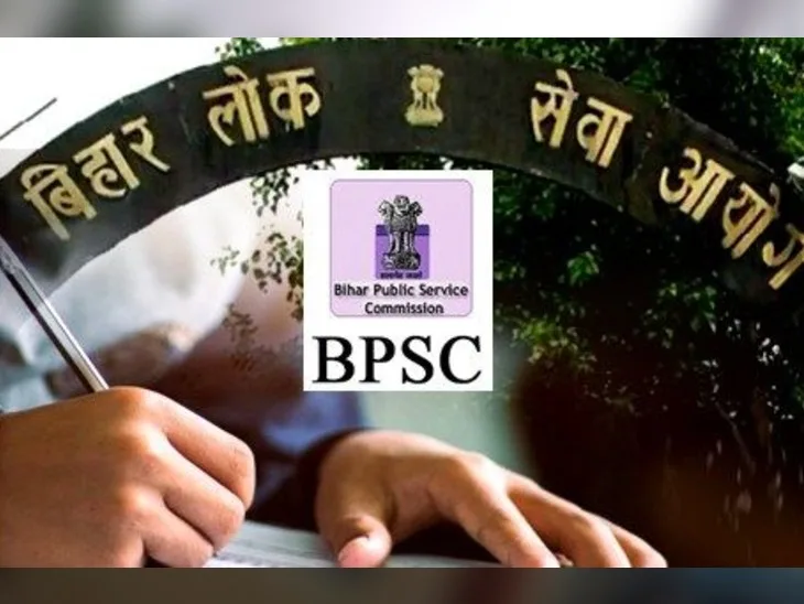 Bihar Police Constable 2020 New PET Date Announced on csbc.bih.nic.in,  Check CSBC Admit Card Date & Other Updates Here