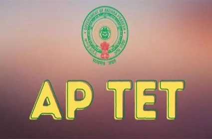 AP TET Results 2024 Announced, Check Details Here