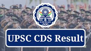 UPSC CDS Results 2024